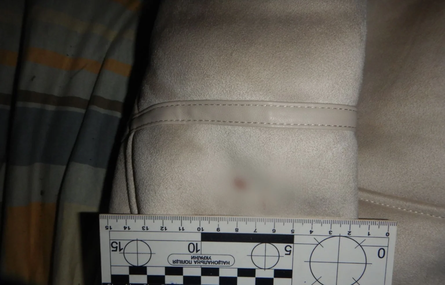 У Мукачеві під час сварки чоловік вдарив ножем у спину 26-річну жінку