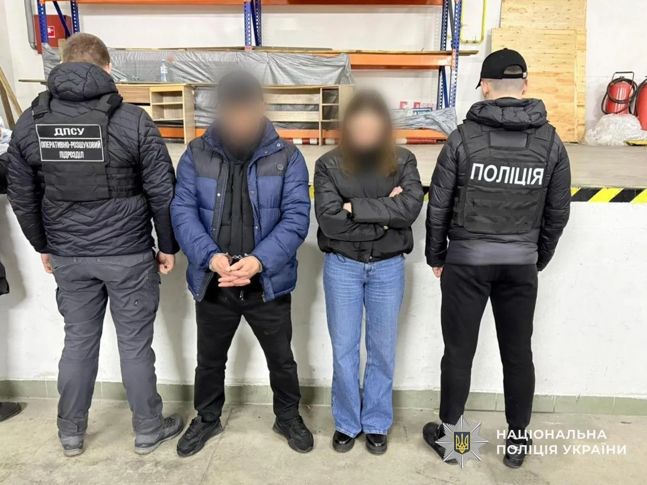 Контрабанда психотропів на мільйони: на кордоні із Словаччиною викрили наркоканал із Закарпаття