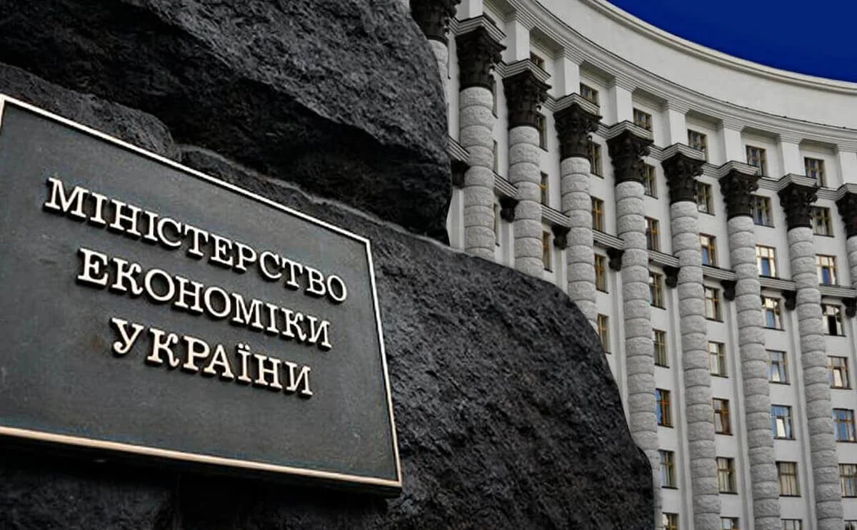 Експортний резерв України оцінили у майже 17 млрд доларів: які сектори можуть дати прорив