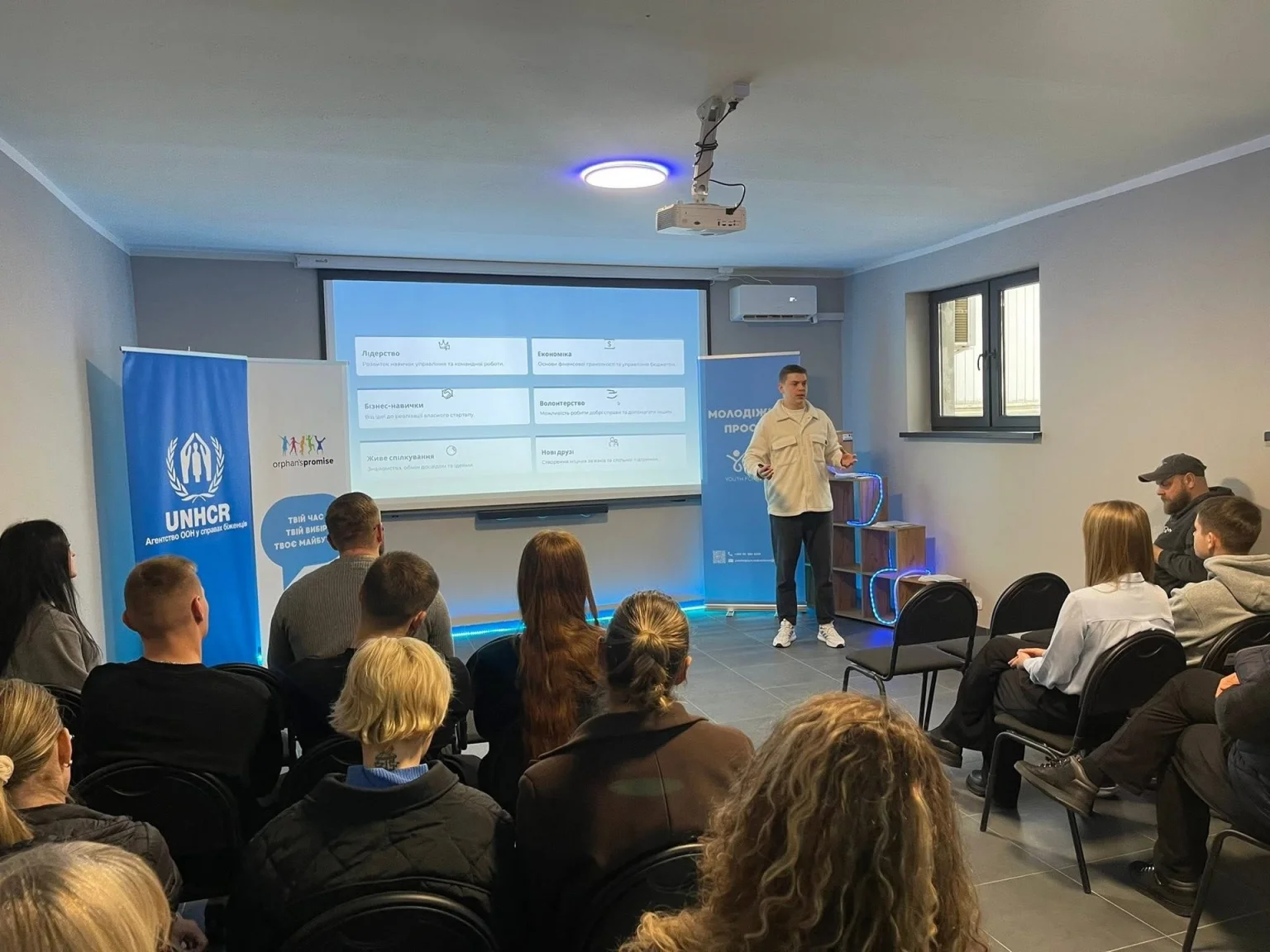 Простір для ідей і дій: у Мукачеві запрацювала нова молодіжна платформа