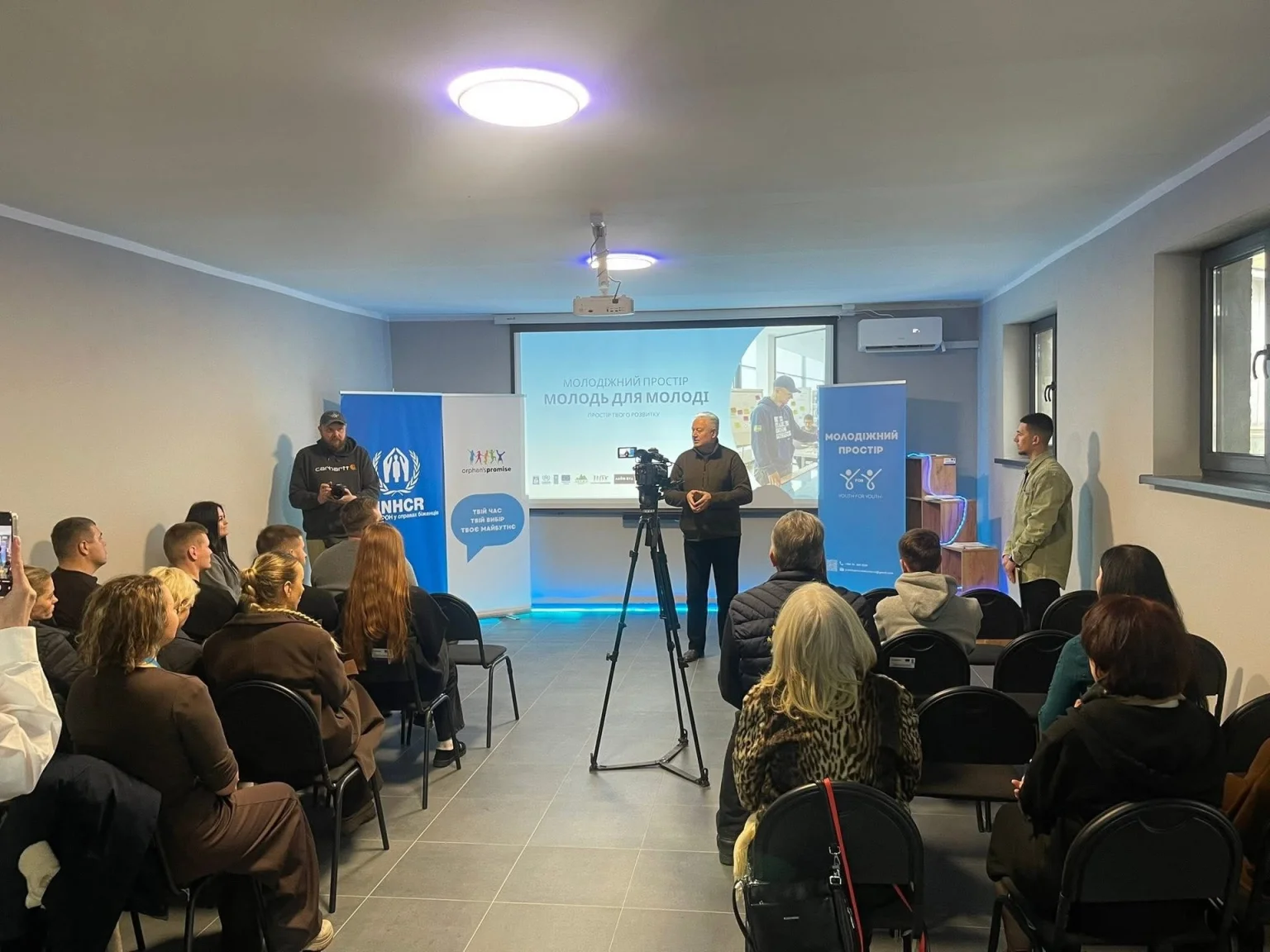 Простір для ідей і дій: у Мукачеві запрацювала нова молодіжна платформа