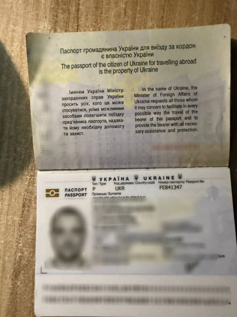 Спроба виїзду до Словаччини з фальшивими довідками завершилася відмовою на кордоні