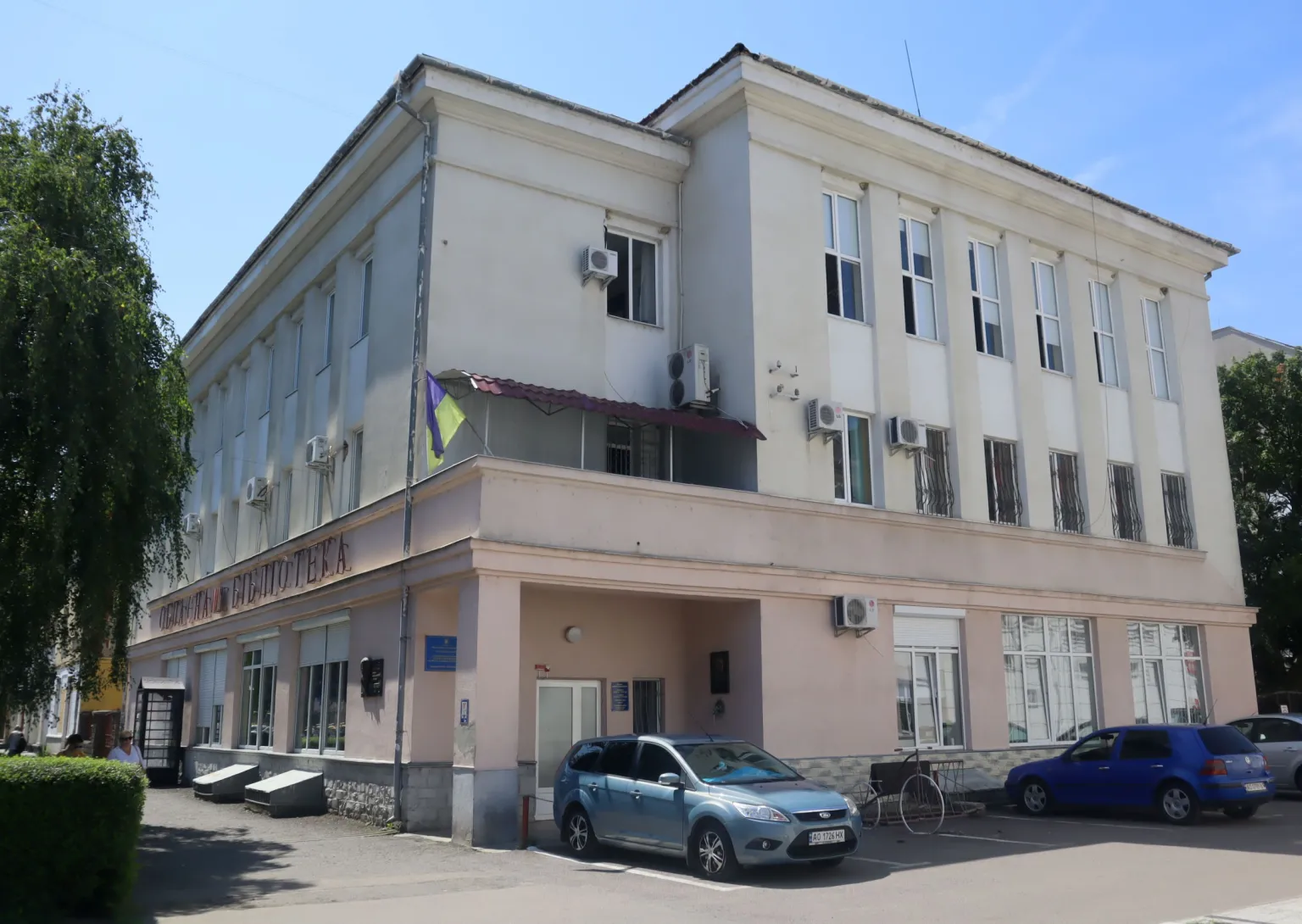 Ювілеї, імена, події: у Закарпатті представили календар пам’ятних дат на 2026 рік