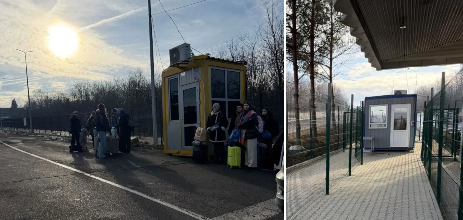 Пішки через кордон: на українсько-словацькому напрямку відкрили нові можливості