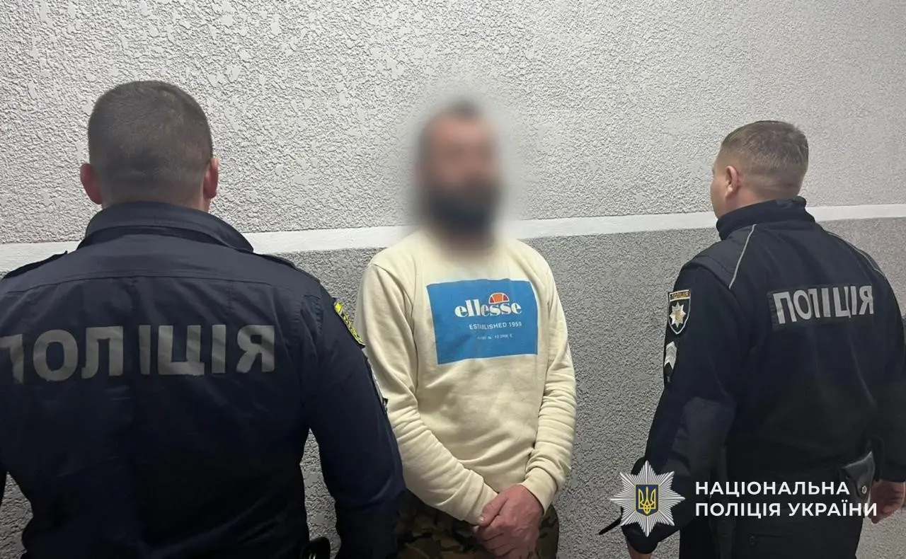 Спроба нелегального збуту зброї на Хустщині завершилася затриманням