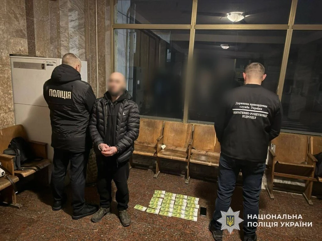 П’ять тисяч за перехід: у горах Закарпаття зірвали схему незаконного виїзду до Румунії