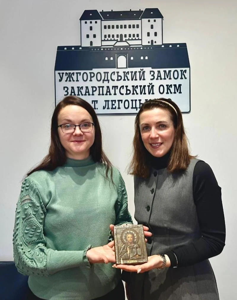 Ікона з непростою долею поповнила колекцію закарпатського музею