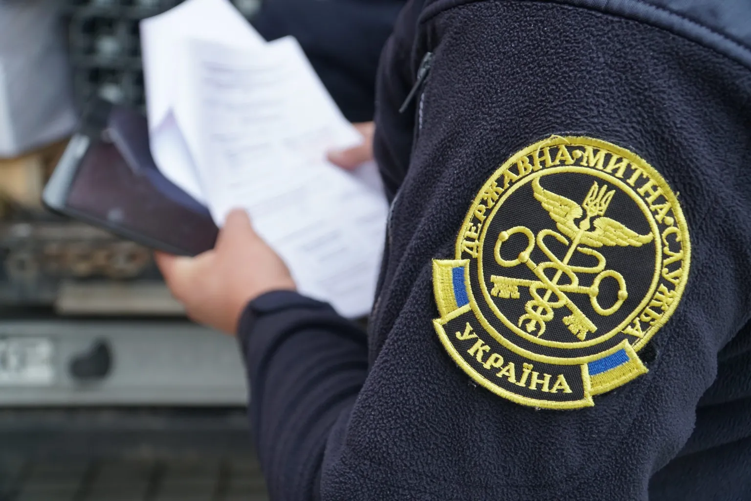 Чверть мільярда під контролем: як закарпатська митниця підсумувала 2025 рік
