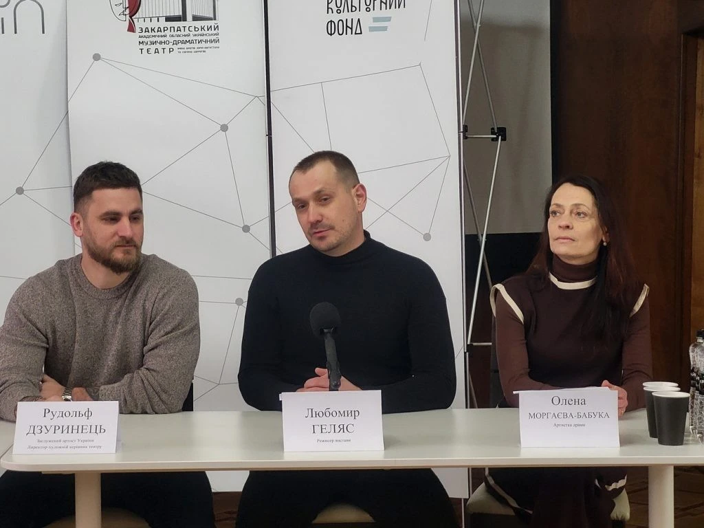 Комедія за лаштунками кіно: у закарпатському театрі готують сміливу прем’єру