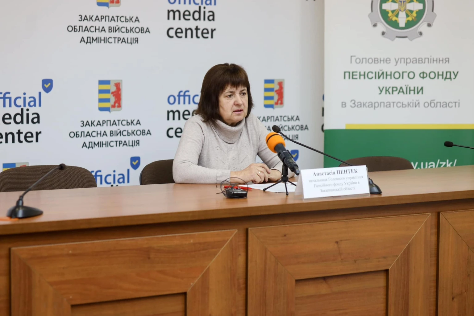 Нові правила підтримки сімей: як зміняться дитячі виплати у 2026 році на Закарпатті