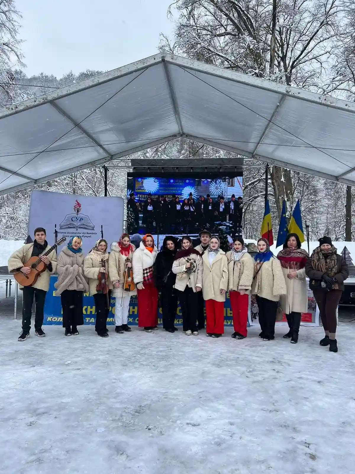Українська коляда за кордоном: у Сігеті Мармацієй пролунали голоси Закарпаття
