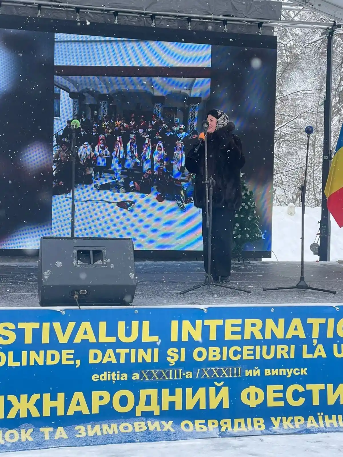 Українська коляда за кордоном: у Сігеті Мармацієй пролунали голоси Закарпаття