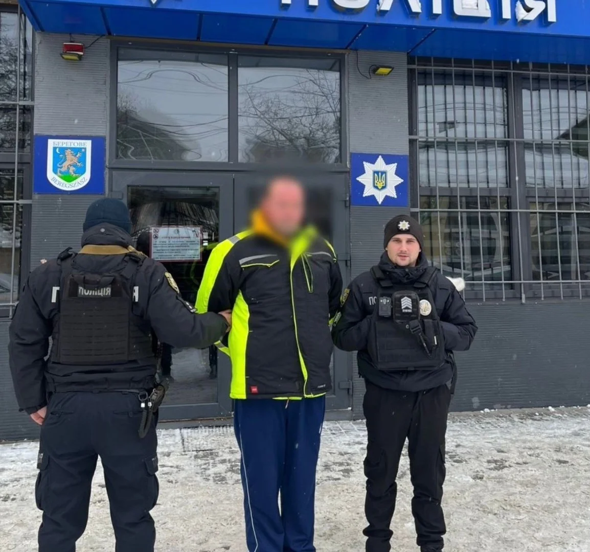 У Берегові знайшли та затримали іноземця з міжнародного розшуку