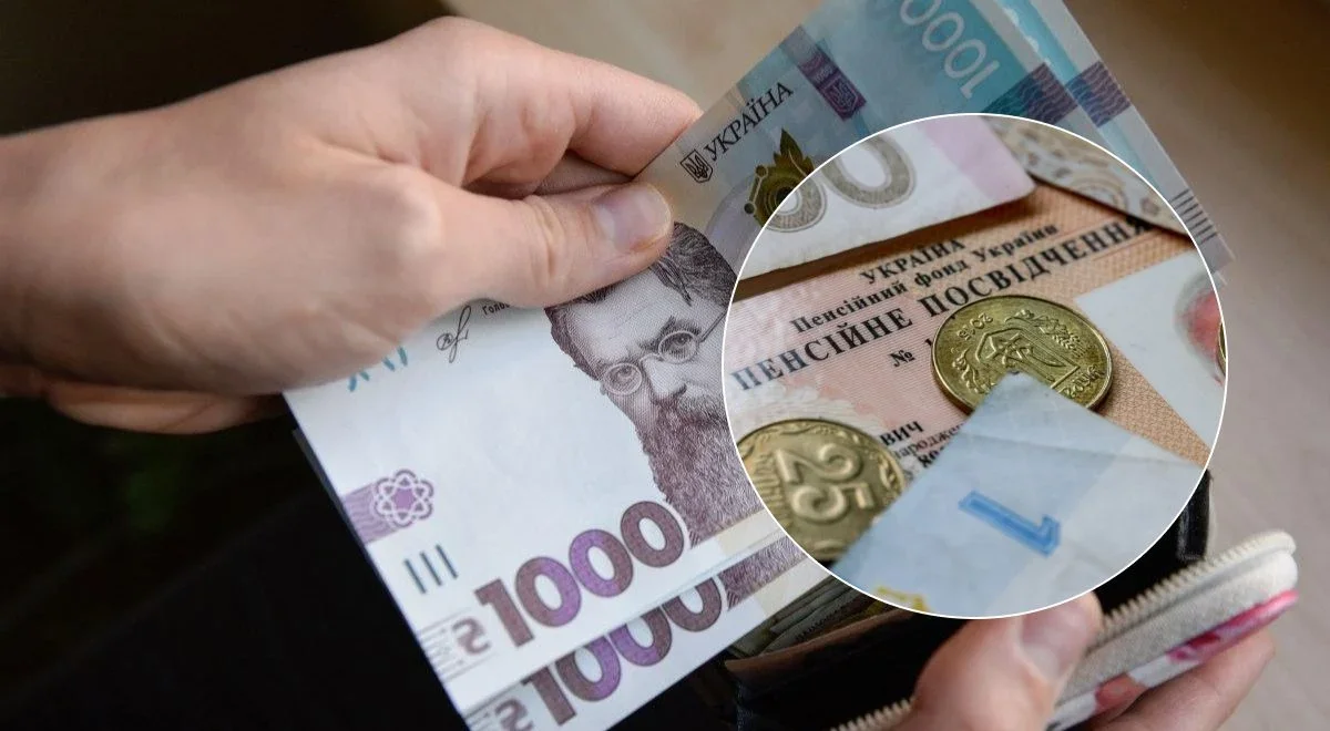Пенсійний ультиматум: хто з українців може залишитися без виплат