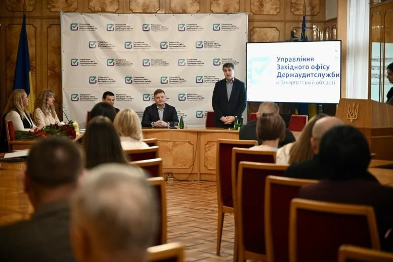 На варті бюджетної гривні: на Закарпатті відзначили державних аудиторів