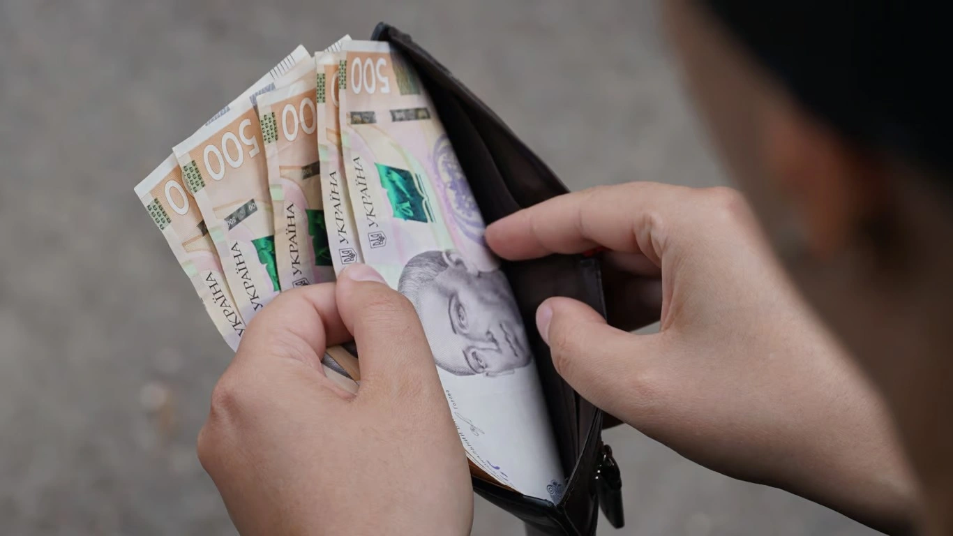 Фінансовий ривок 2025: Закарпаття та Київщина стали лідерами за темпами зростання доходів
