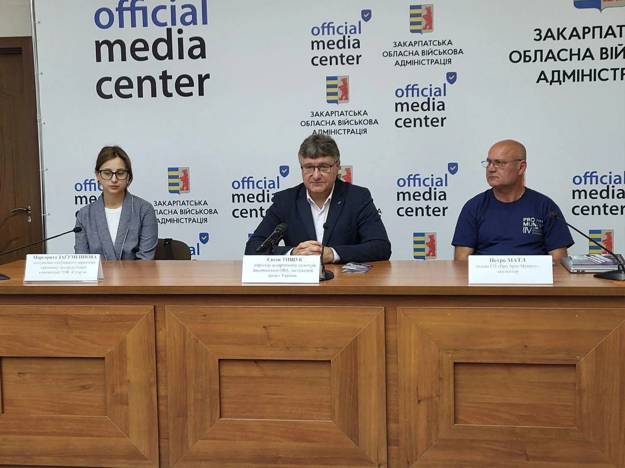 На Закарпатті шукають таланти: стартує Відкритий фестиваль-конкурс стрілецької пісні «Красне поле»