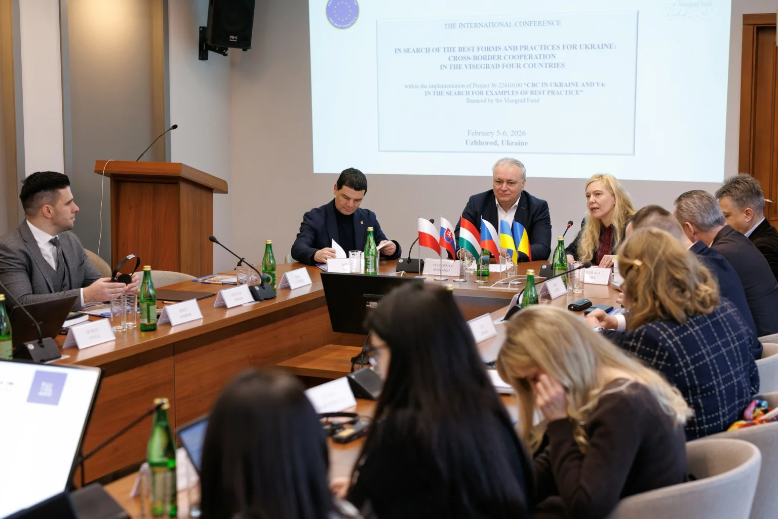 Кордони, що об’єднують: в УжНУ презентували стратегії співпраці з країнами Вишеградської четвірки