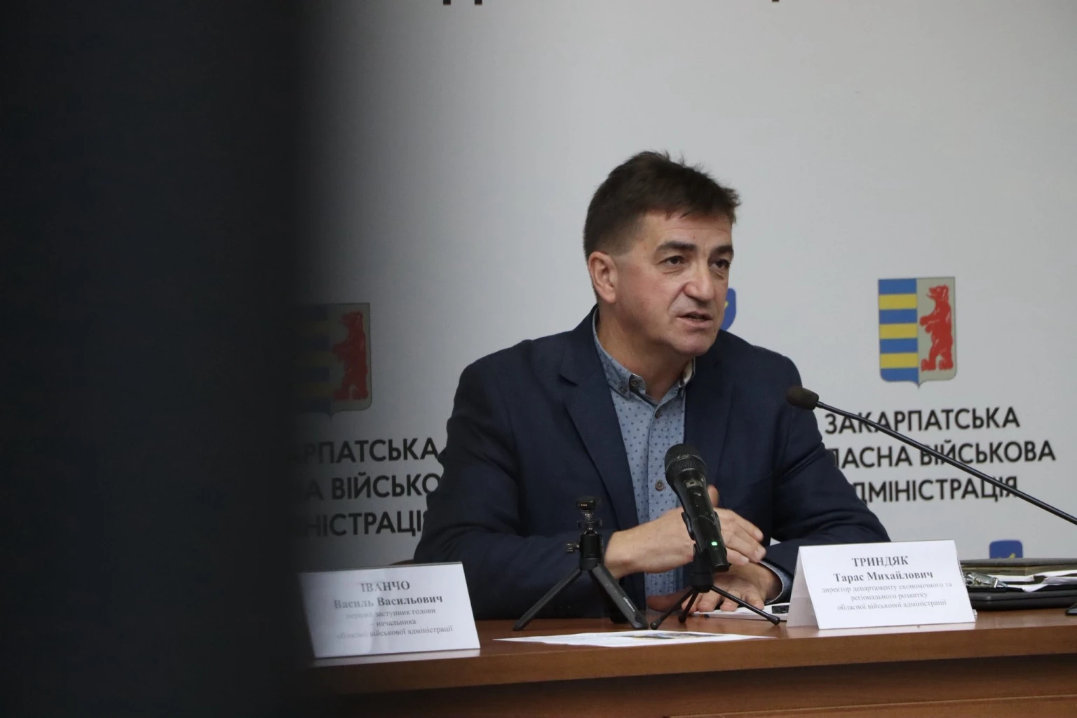 Курс на автономність та цифровізацію: які нові можливості відкрилися для бізнесу Закарпаття