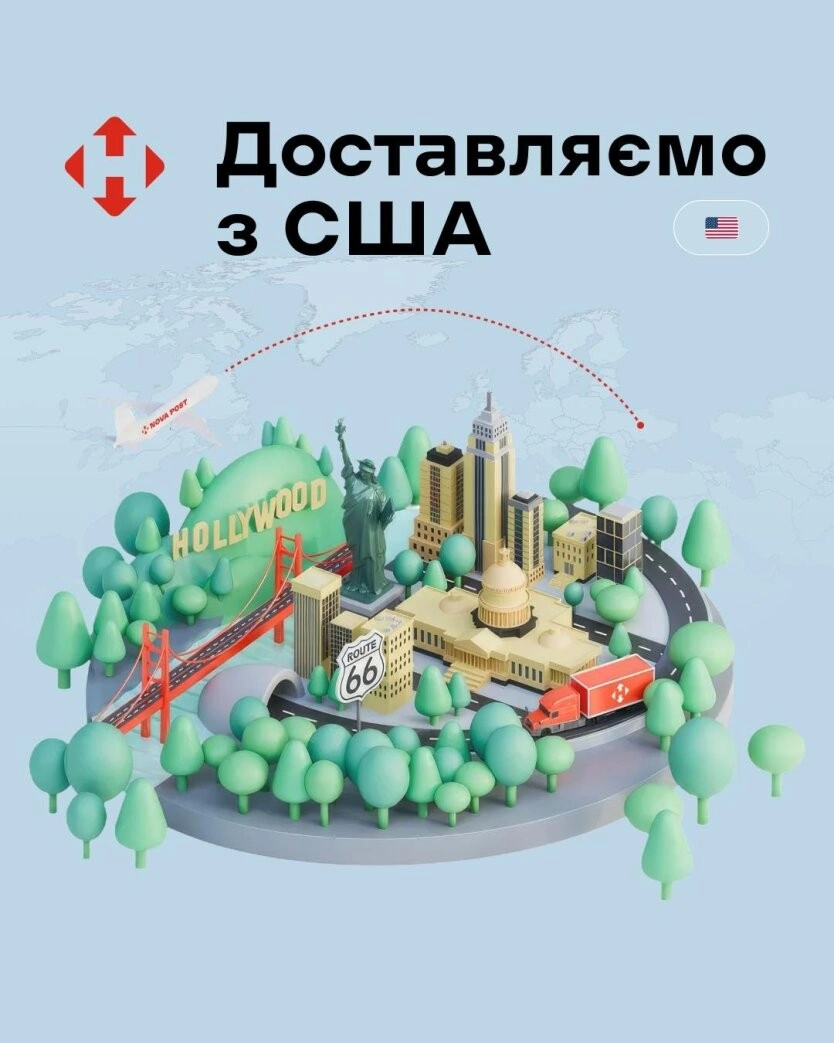 Українська експансія за океан: «Нова пошта» офіційно зайшла на ринок США