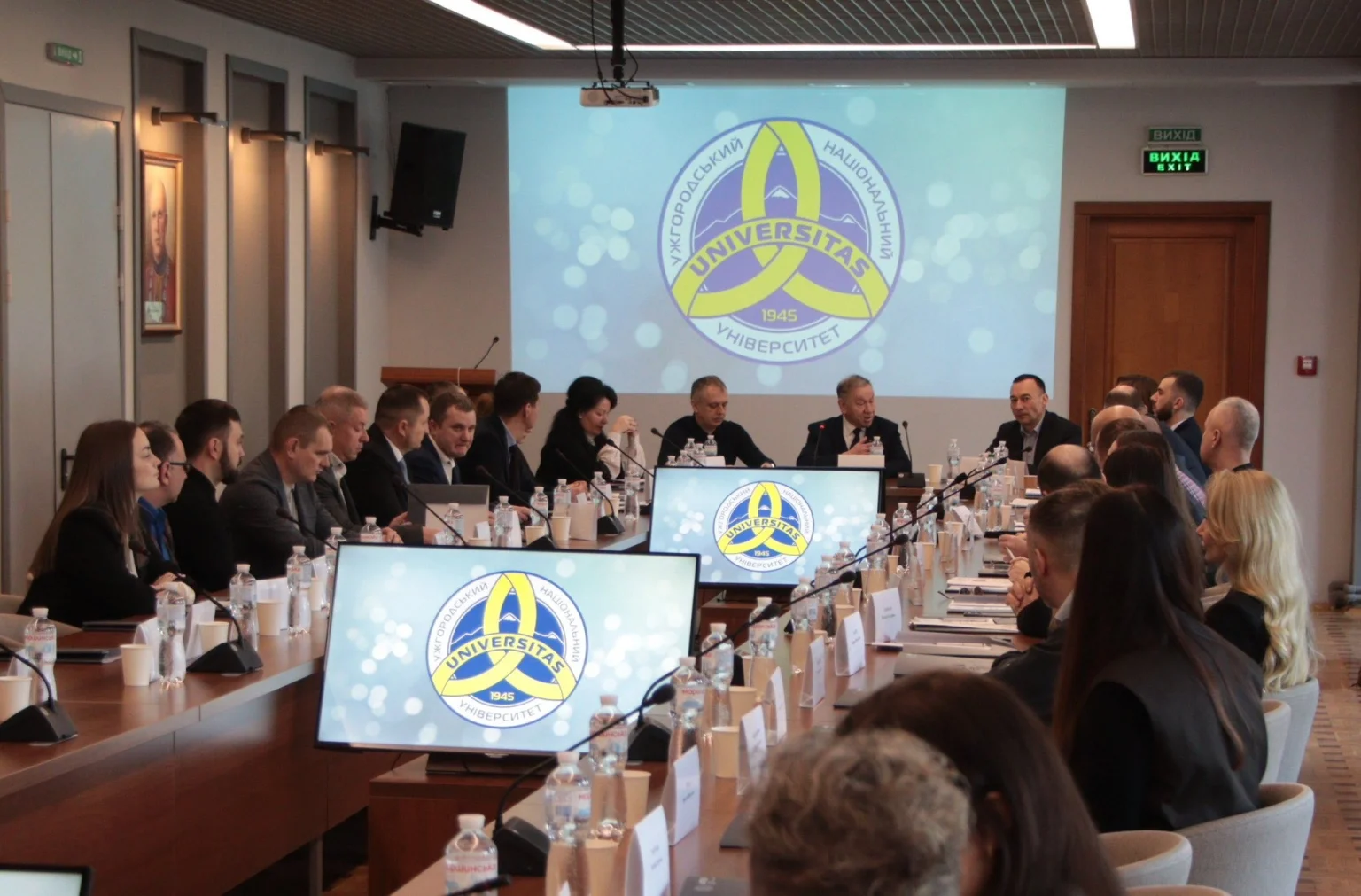 Ефективне правосуддя як драйвер економіки: в Ужгороді відбувся знаковий міжнародний форум