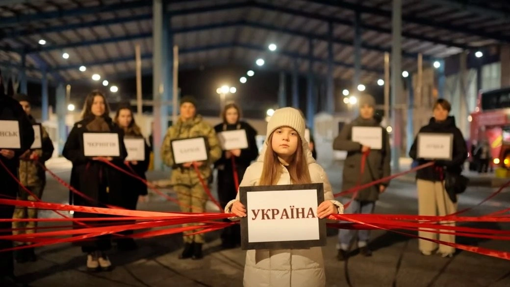 Ланцюг єдності у Раві-Руській: прикордонники вшанували опір українських міст