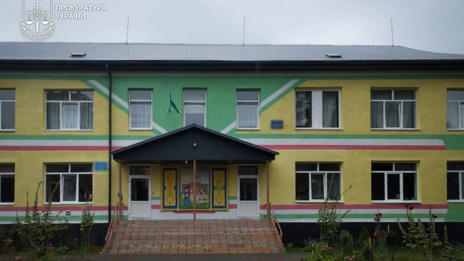 Дах ціною в мільйон: на Тячівщині судитимуть організаторів «економного» ремонту дитсадка