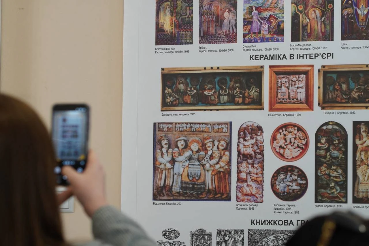 Енергія форми та символізм буття: Магдалина Пуглик-Белень презентувала ювілейну виставку в Ужгороді