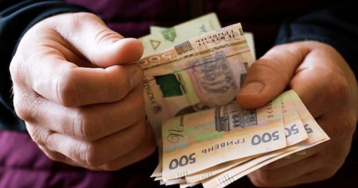 Трансформація пенсійної системи: у Мінсоцполітики готують нову формулу виплат