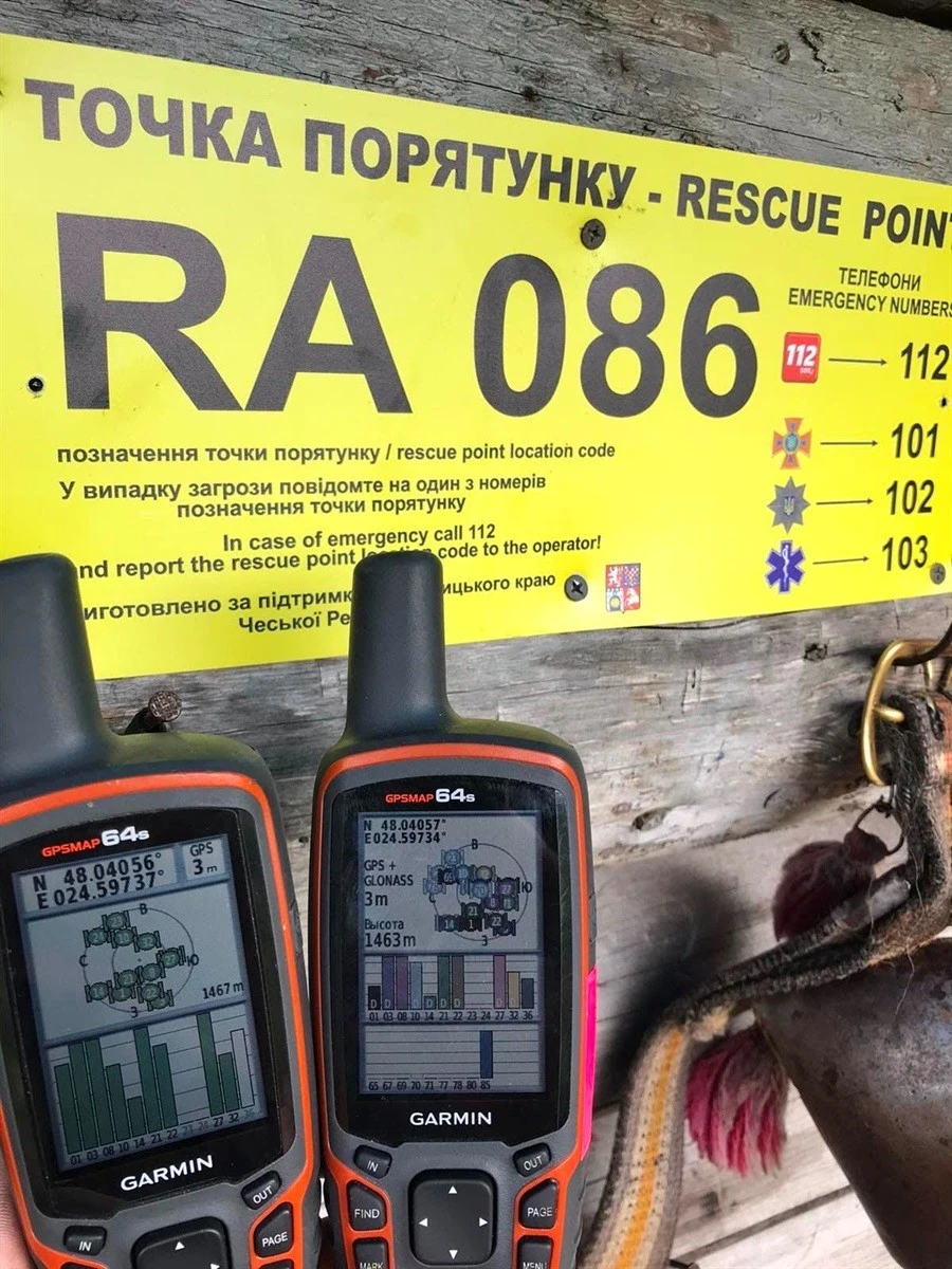 Рятувальники Закарпаття розробили цифрову мапу гірських притулків