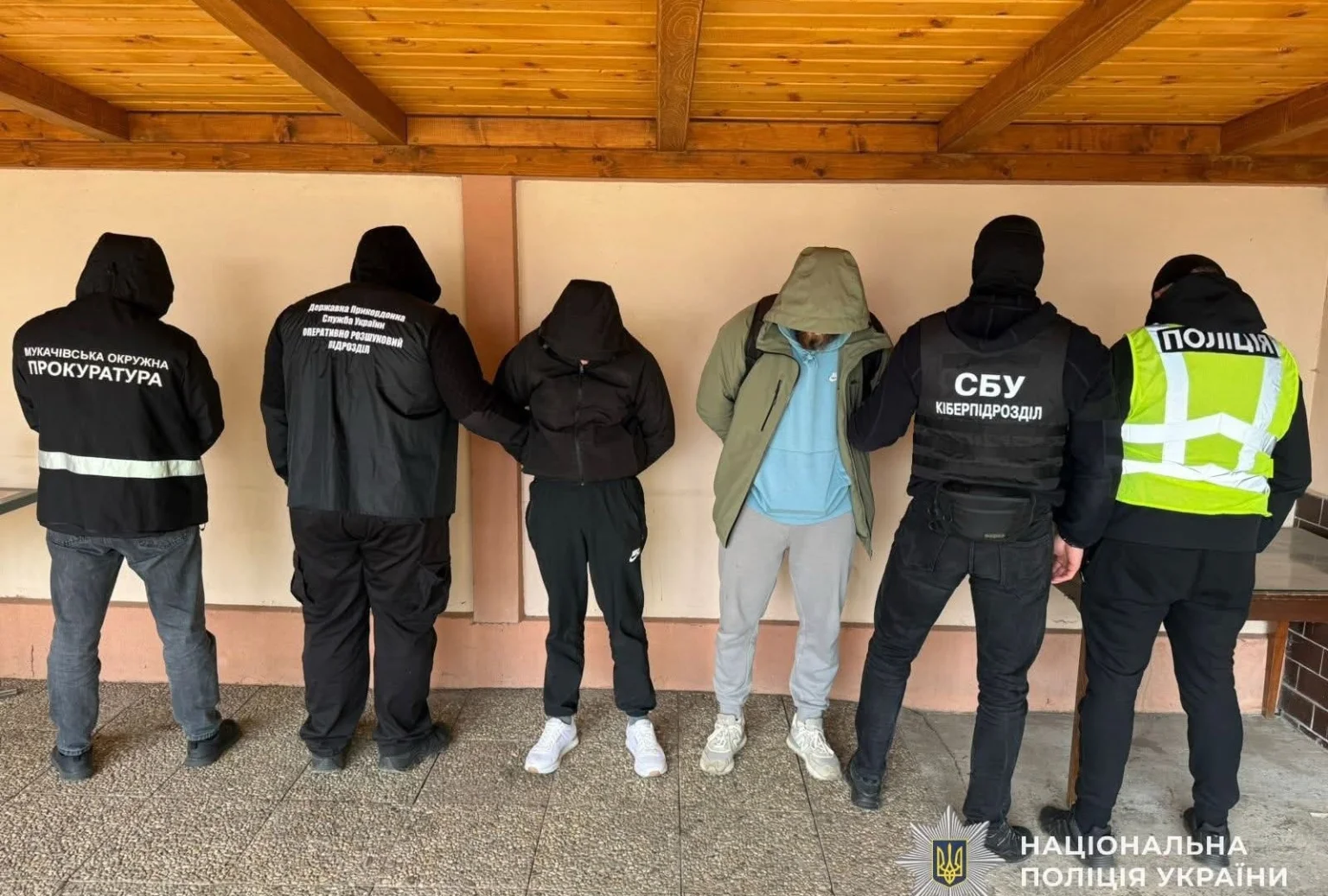 Гори замість «Дії»: під Мукачевом заблокували канал нелегальної міграції вартістю 7000 доларів