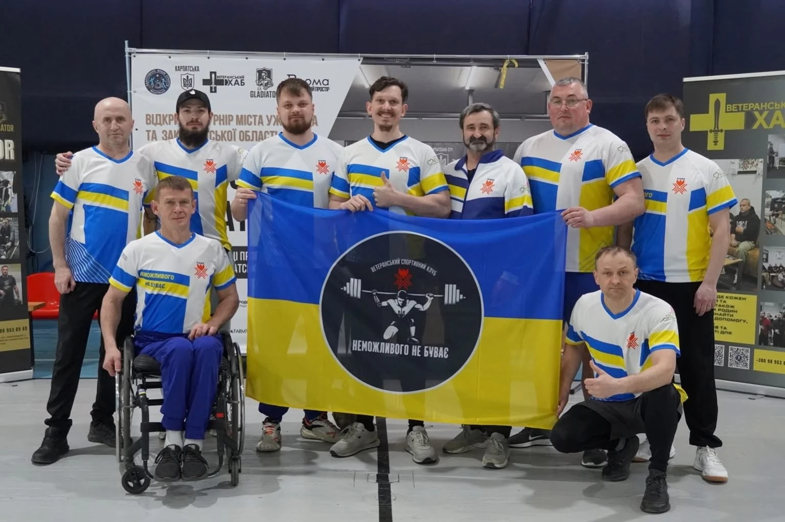 На Закарпатті збудують елітне курортне містечко за 200 мільйонів євро