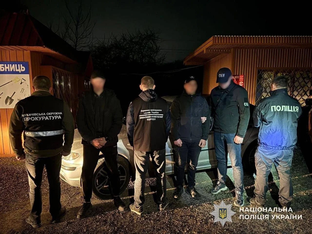 Крах схеми «елітних перевізників»: на Закарпатті затримали групу молодих ділків