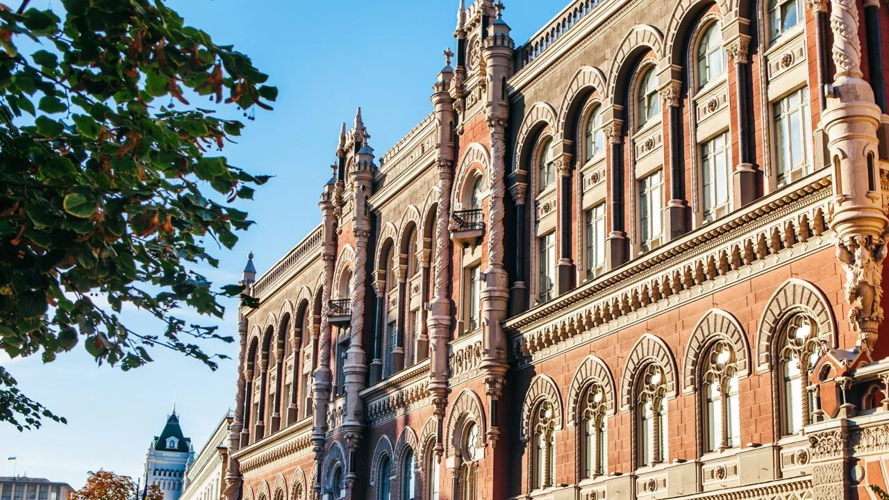 НБУ спростив процедуру оформлення платіжних операцій для відкритого банкінгу