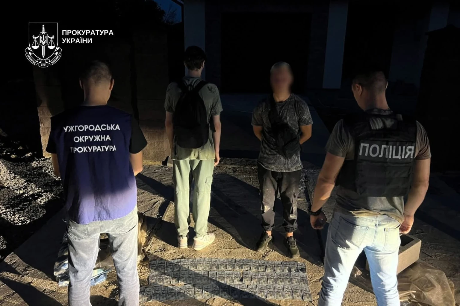 Сім років за ґратами за “квиток” до Словаччини: в Ужгороді засуджено організаторів нелегального трафіку