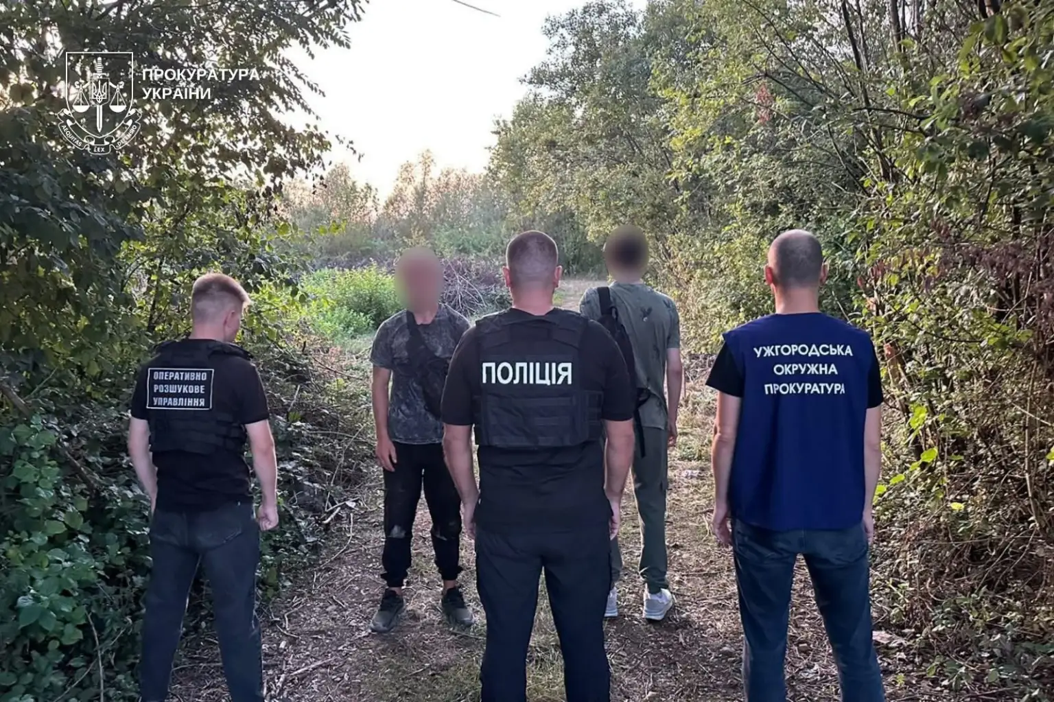 Сім років за ґратами за “квиток” до Словаччини: в Ужгороді засуджено організаторів нелегального трафіку