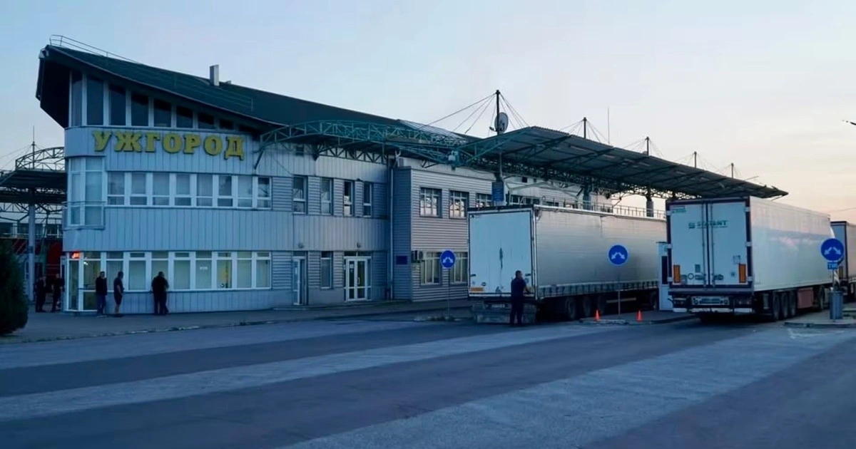 Стан закарпатських пунктів пропуску на недільний ранок