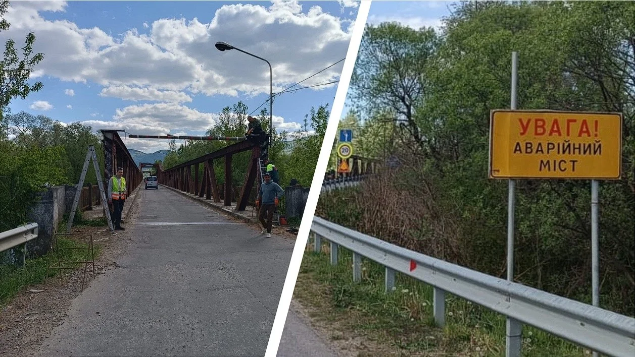 Металеві ворота на дорозі Т-07-37: на Закарпатті блокують рух великих вантажівок через аварійний міст