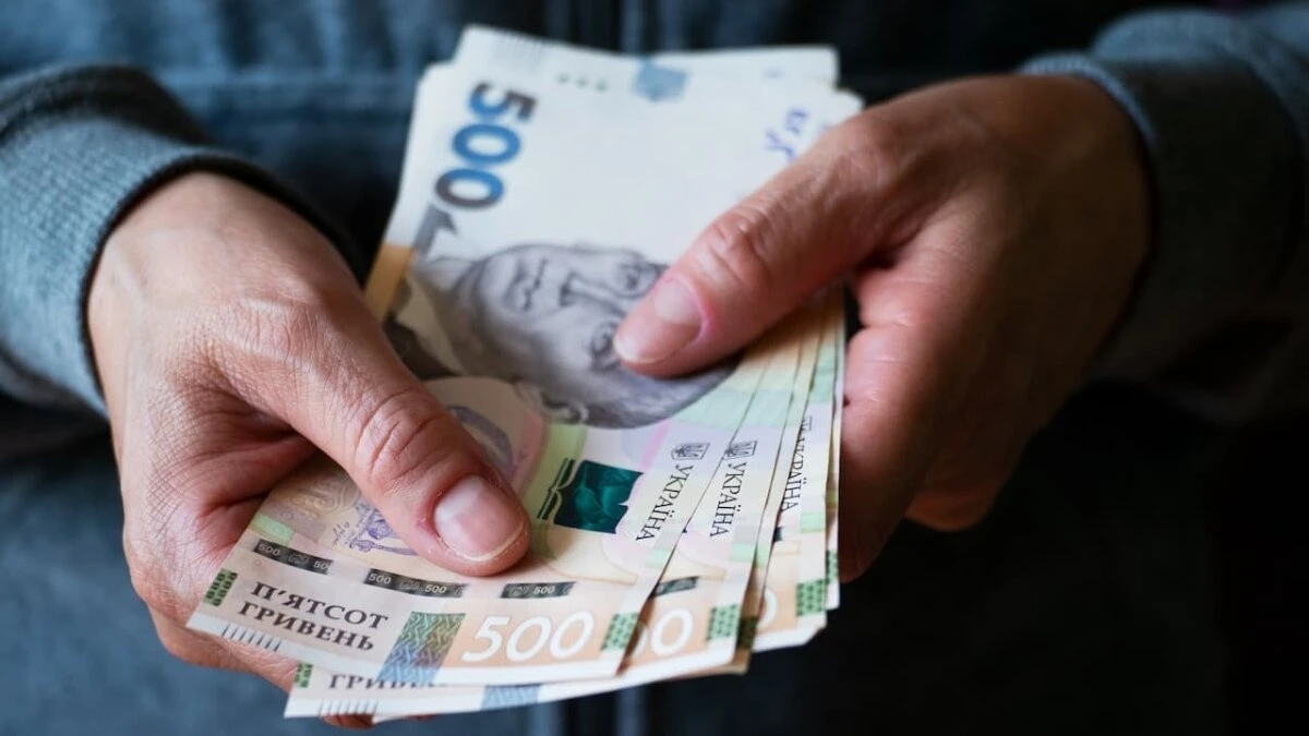 Пенсія за 15 років стажу: скільки отримають українці та коли почнуться виплати