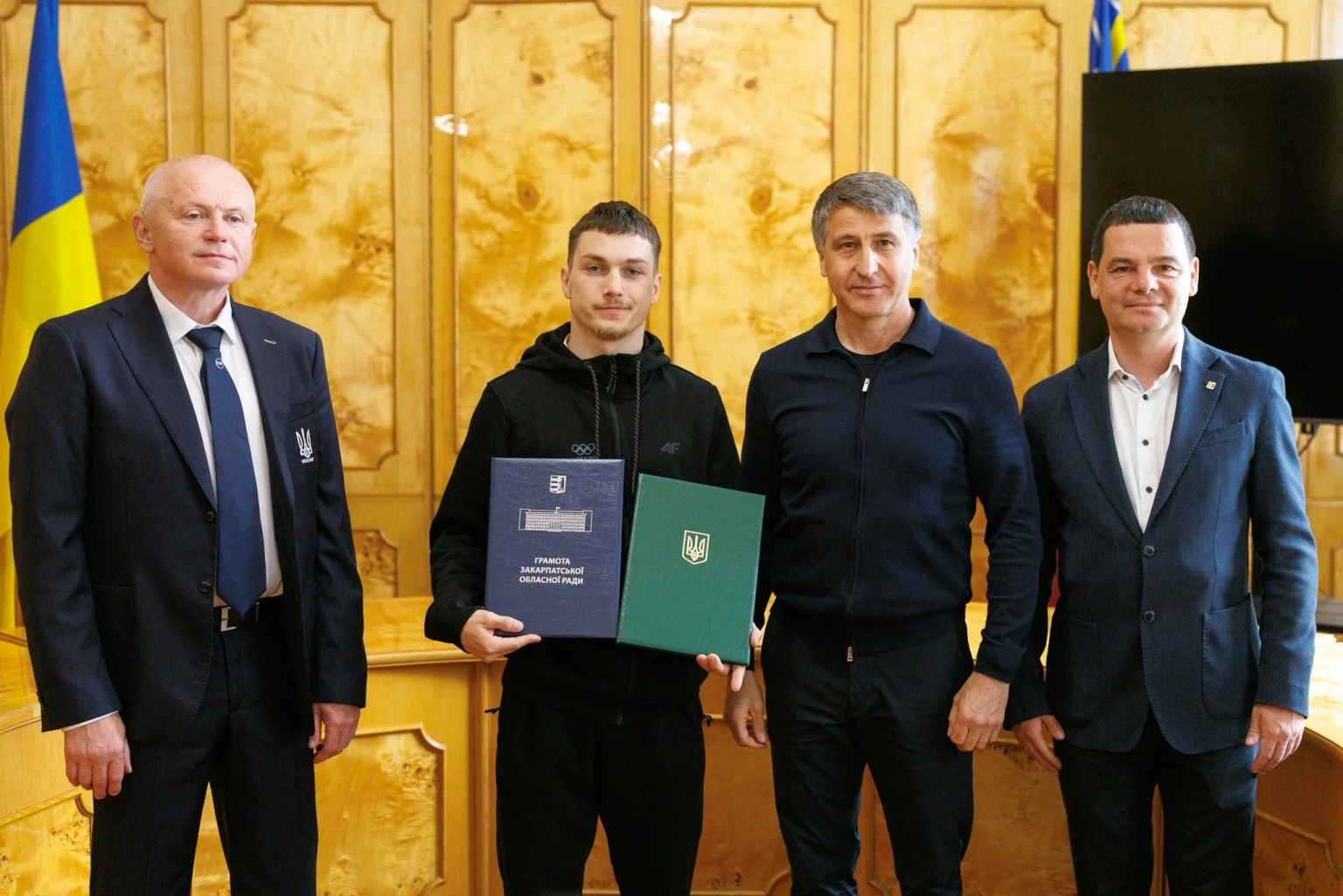 Закарпатські олімпійці отримали почесні грамоти та цінні подарунки від керівництва регіону