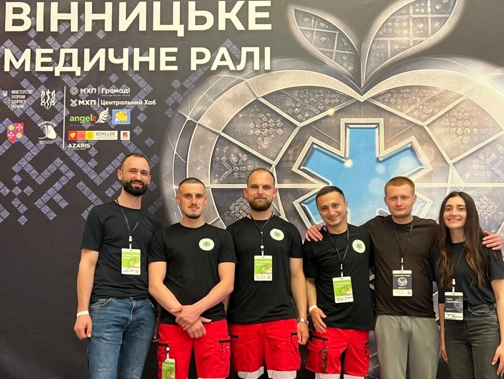 Закарпатські медики увійшли до четвірки найкращих на всеукраїнському чемпіонаті екстреної допомоги
