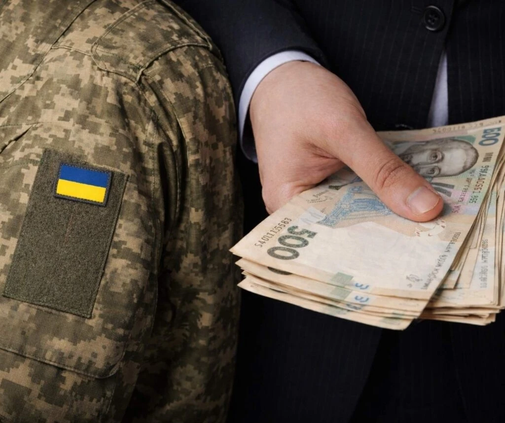 Пенсійні виплати для родин зниклих безвісти захисників