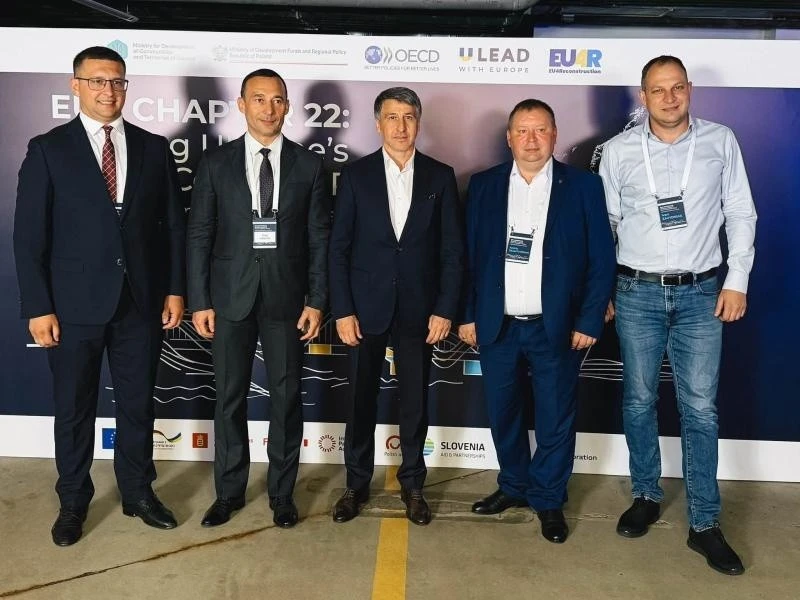 Закарпаття увійшло до четвірки пілотних регіонів для впровадження політики згуртованості ЄС