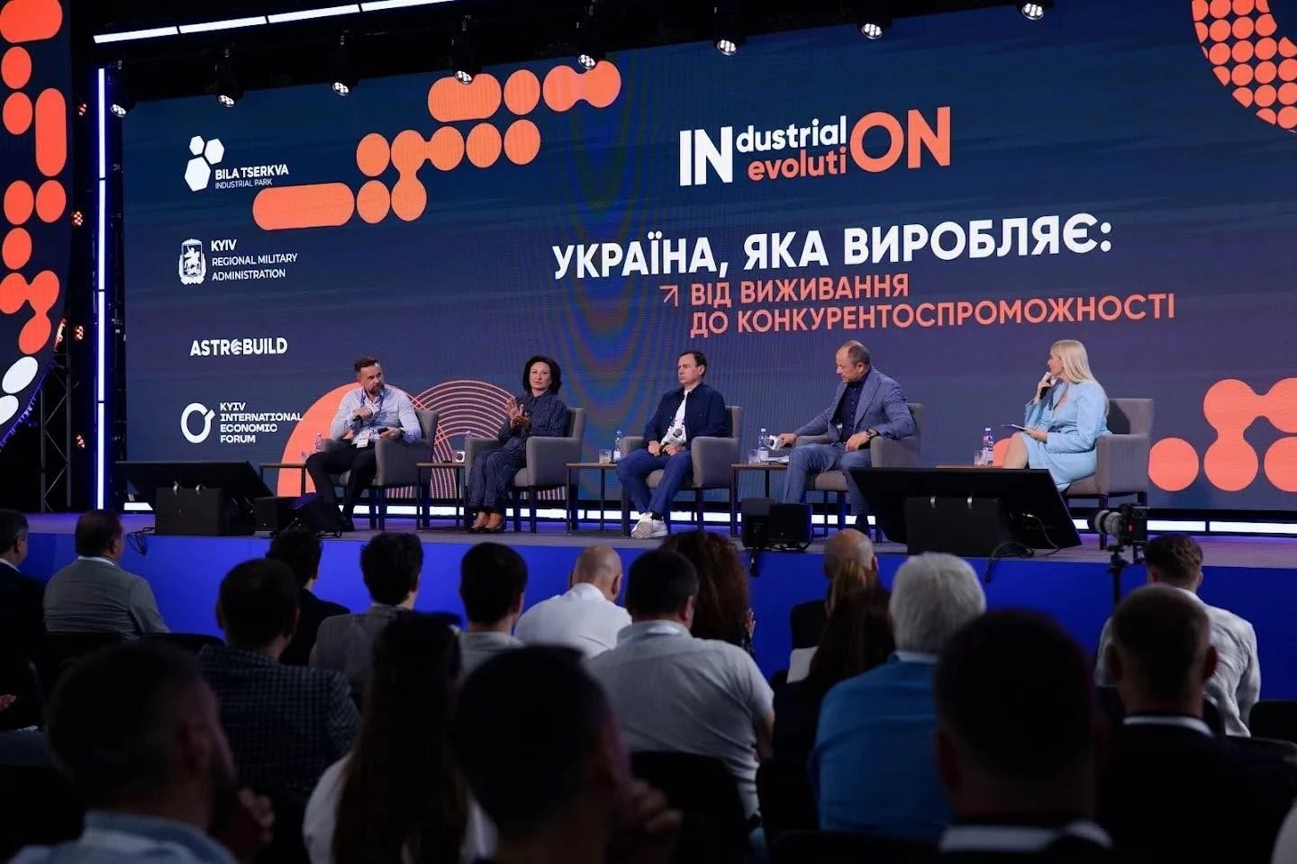 Закарпатський досвід релокації приніс регіону нові можливості