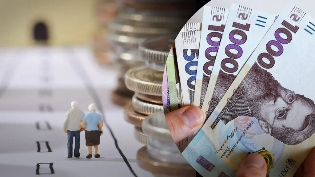 Як змінити вид пенсійного забезпечення: покрокова інструкція