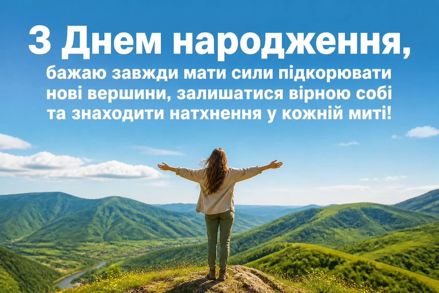 привітання з днем народження для найкращої подруги привітання з днем народження для найкращої подруги