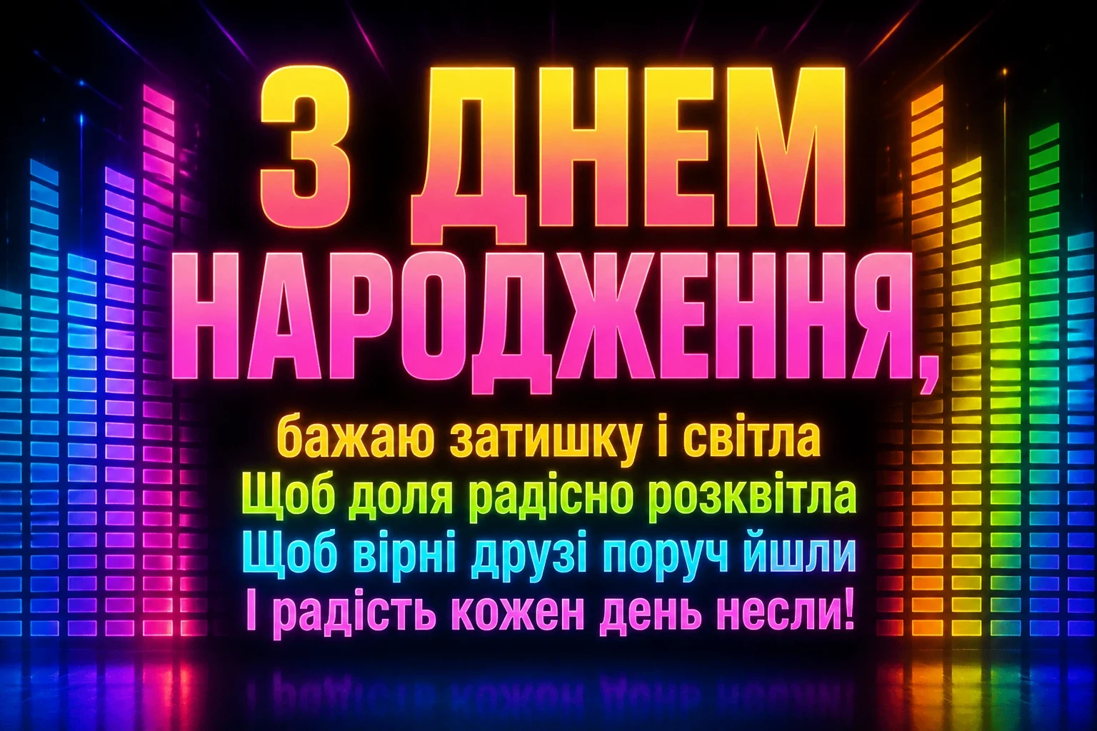 онукові музичне привітання з днем народження онука онукові музичне привітання з днем народження онука
