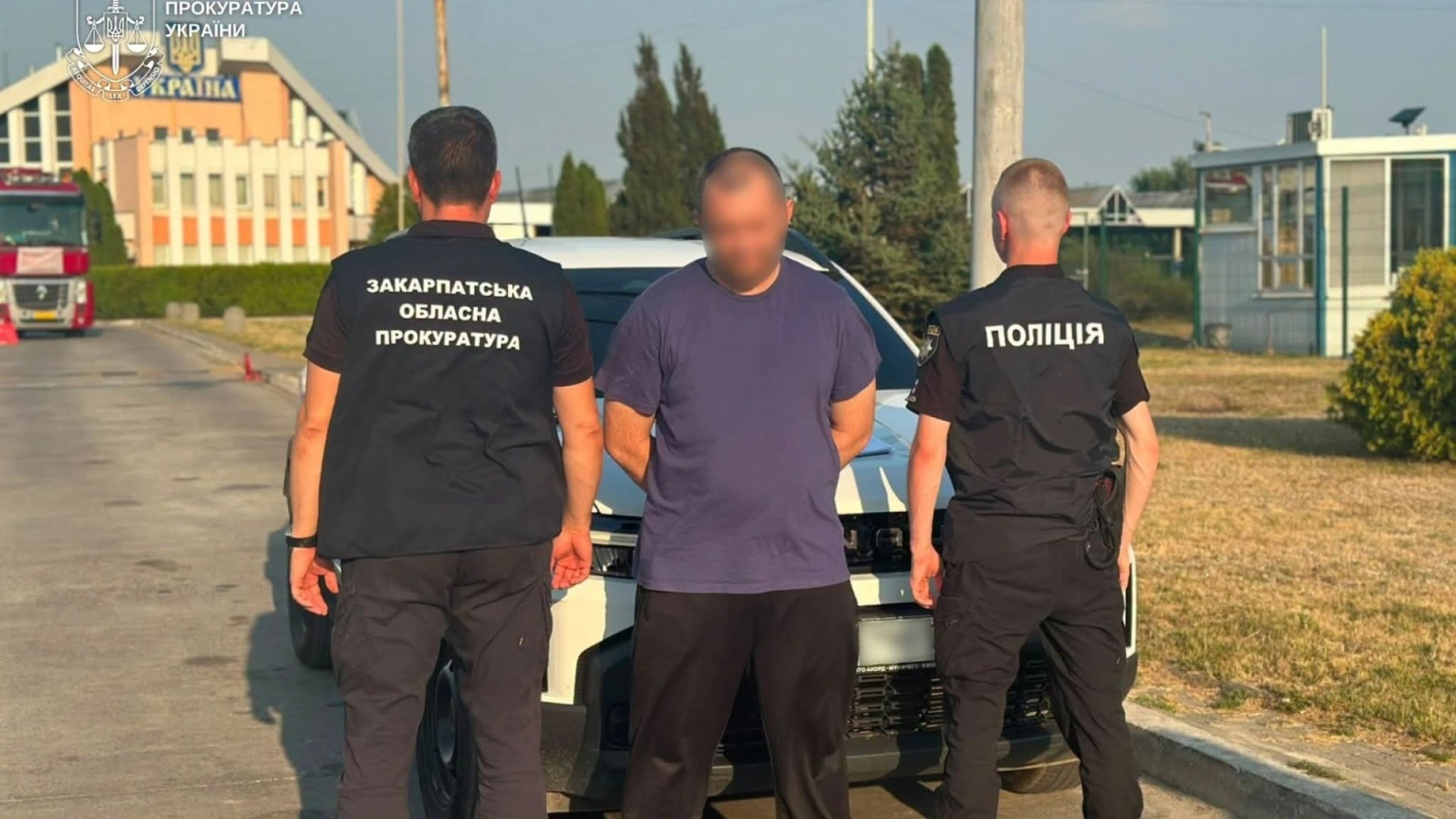 Німеччина видала Україні наркобарона, який два роки ховався в ЄС