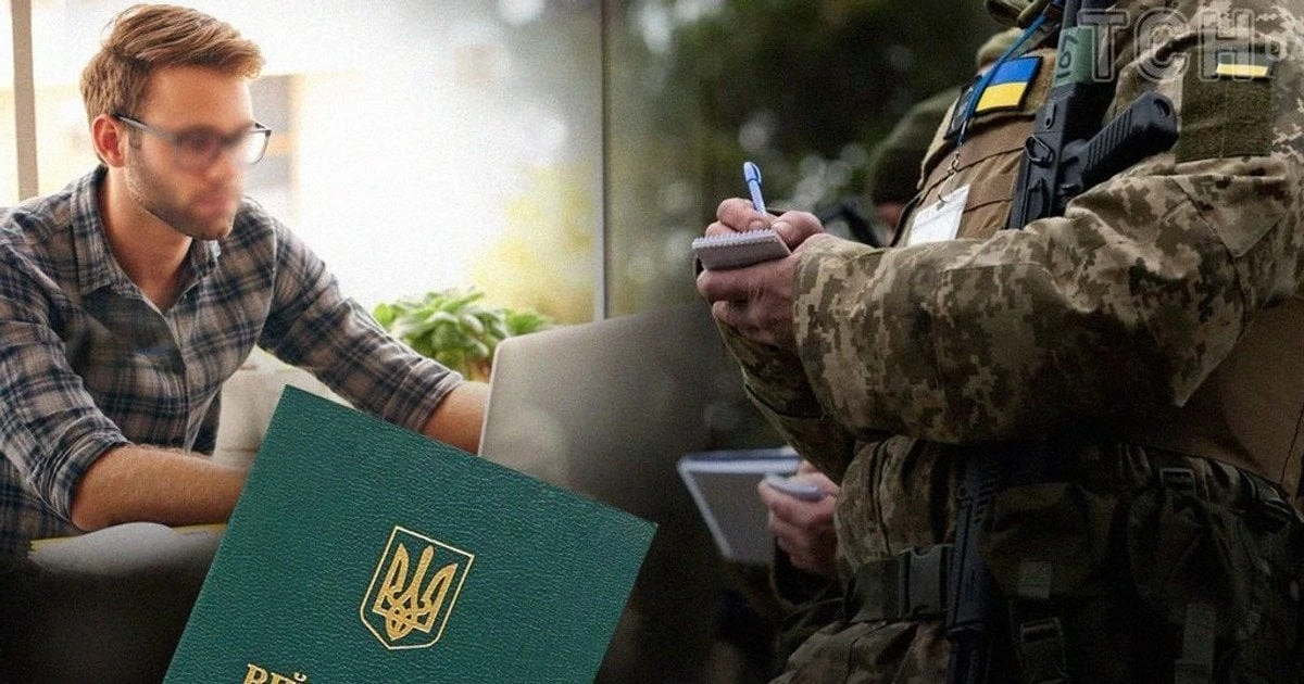 Кабмін спростив правила бронювання працівників
