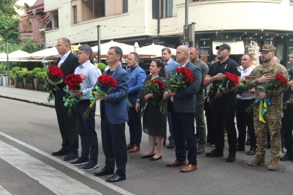 В Ужгороді вшанували багатовікову традицію державності